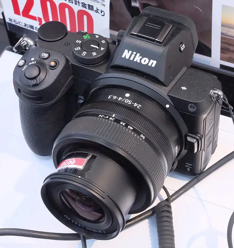 Nikon Z5